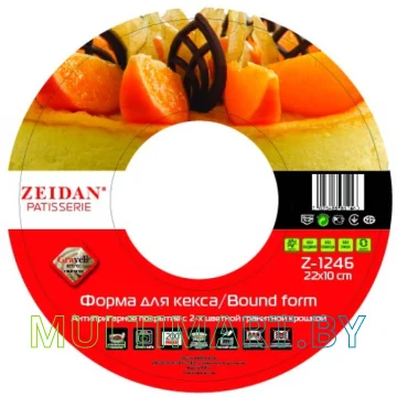 Форма для выпечки ZEIDAN Z-1246 картинка 2